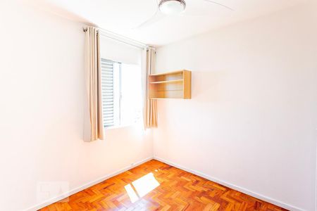 Quarto 1 de apartamento para alugar com 2 quartos, 85m² em Sumaré, São Paulo