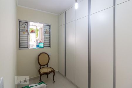 Quarto 1 de apartamento para alugar com 2 quartos, 64m² em Higienópolis, São Paulo