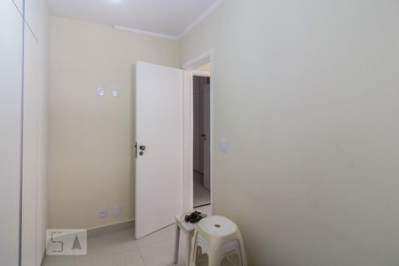 Quarto 1 de apartamento para alugar com 2 quartos, 64m² em Higienópolis, São Paulo