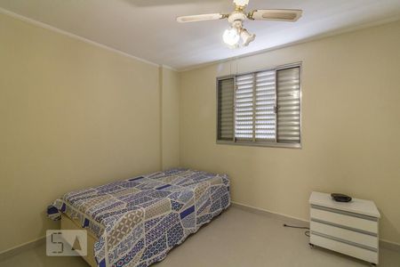 Quarto 2 de apartamento para alugar com 2 quartos, 64m² em Higienópolis, São Paulo