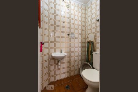 Banheiro de serviço de apartamento à venda com 3 quartos, 118m² em Moema, São Paulo