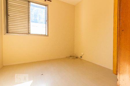 Quarto de apartamento para alugar com 2 quartos, 80m² em Campo Belo, São Paulo