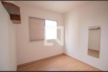 Quarto 1 de apartamento para alugar com 2 quartos, 65m² em Vila Mascote, São Paulo