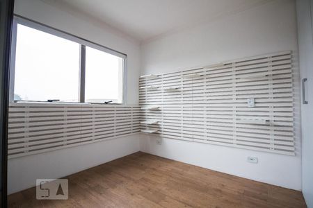 Quarto de apartamento para alugar com 1 quarto, 30m² em Campo Belo, São Paulo