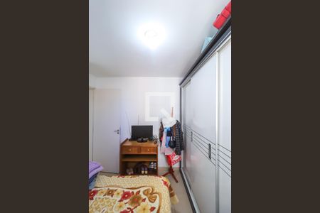 Quarto 1 de apartamento à venda com 2 quartos, 45m² em Vila Moraes, São Paulo