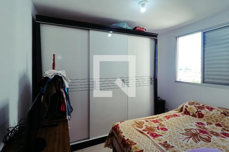Quarto 1 de apartamento à venda com 2 quartos, 45m² em Vila Moraes, São Paulo