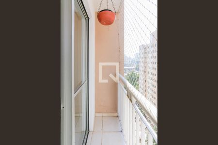 Varanda de apartamento à venda com 3 quartos, 58m² em Jardim das Vertentes, São Paulo