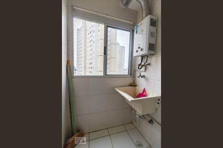 Lavanderia de apartamento à venda com 2 quartos, 45m² em Ponte Grande, Guarulhos