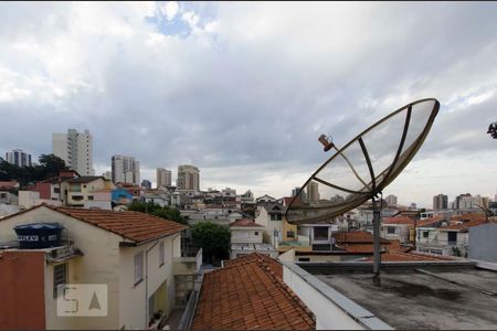 Vista Quintal Cozinha de casa à venda com 3 quartos, 250m² em Jardim São Paulo(zona Norte), São Paulo