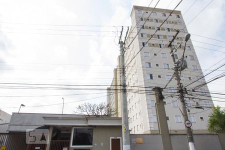 Fachada de apartamento para alugar com 2 quartos, 48m² em Santo Amaro, São Paulo