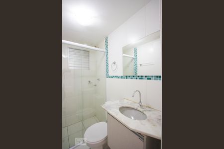 Banheiro de apartamento para alugar com 2 quartos, 48m² em Santo Amaro, São Paulo