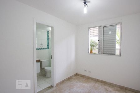 Suite de apartamento para alugar com 2 quartos, 48m² em Santo Amaro, São Paulo