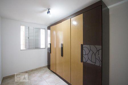 Quarto de apartamento para alugar com 2 quartos, 48m² em Santo Amaro, São Paulo