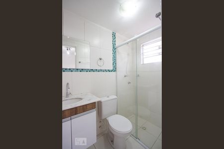 Banheiro da Suite de apartamento para alugar com 2 quartos, 48m² em Santo Amaro, São Paulo