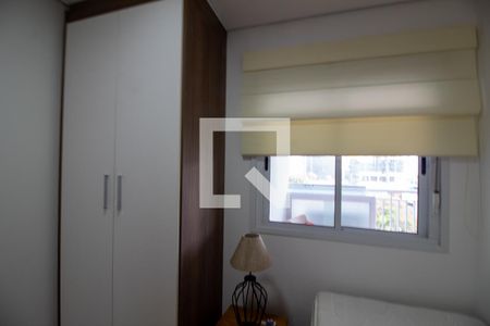 Quarto 1 de apartamento para alugar com 3 quartos, 130m² em Chácara Santo Antônio (zona Sul), São Paulo