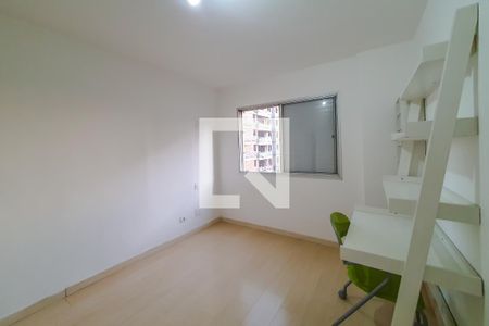 quarto de apartamento para alugar com 1 quarto, 39m² em Vila Mariana, São Paulo