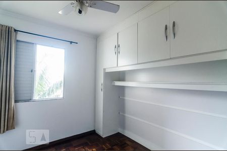 Quarto 1 de apartamento para alugar com 2 quartos, 50m² em Tatuapé, São Paulo