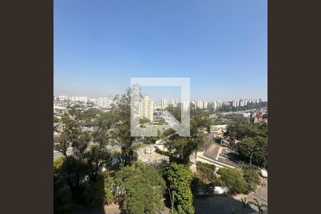 Vista da Sacada de apartamento para alugar com 2 quartos, 58m² em Butantã, São Paulo