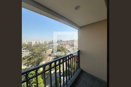 Sacada de apartamento para alugar com 2 quartos, 58m² em Butantã, São Paulo