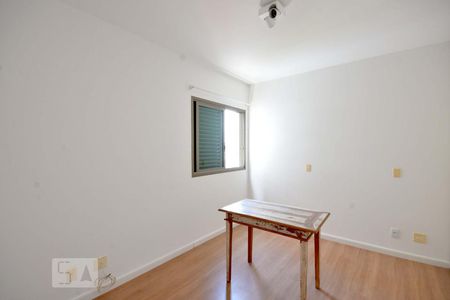 Quarto de apartamento para alugar com 1 quarto, 54m² em Aclimação, São Paulo