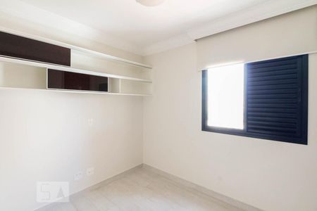 Quarto de apartamento para alugar com 2 quartos, 87m² em Vila Santo Estevão, São Paulo