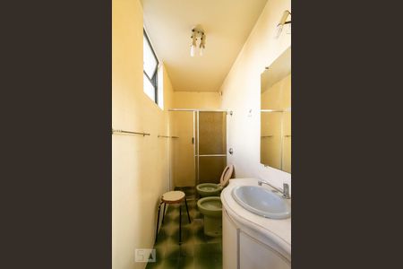 Banheiro Suite de apartamento à venda com 3 quartos, 119m² em Luxemburgo, Belo Horizonte
