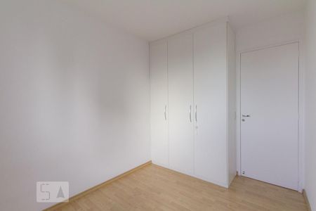 Quarto 1 de apartamento para alugar com 2 quartos, 55m² em Vila Paulista, São Paulo