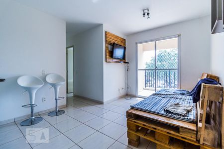 Apartamento para alugar com 59m², 2 quartos e 1 vagaSala