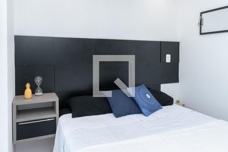 Quarto de apartamento para alugar com 1 quarto, 40m² em Vila Augusta, Guarulhos