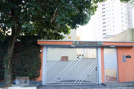 Fachada de casa de condomínio para alugar com 3 quartos, 150m² em Santo Amaro, São Paulo