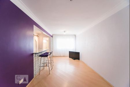 Apartamento à venda com 50m², 1 quarto e 1 vagaSala