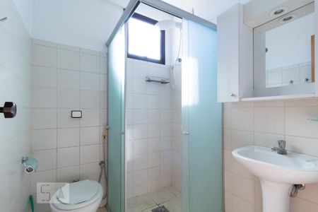 Banheiro  de kitnet/studio à venda com 1 quarto, 34m² em Centro, Belo Horizonte