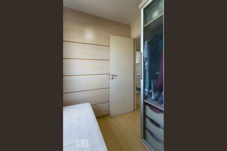 Quarto 1 de apartamento à venda com 2 quartos, 50m² em Vila Olímpia, São Paulo