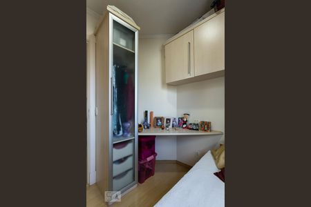 Quarto 1 de apartamento à venda com 2 quartos, 50m² em Vila Olímpia, São Paulo