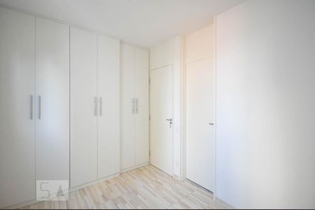 Apartamento à venda com 64m², 2 quartos e 1 vaga Apartamento à venda com 64m², 2 quartos e 1 vagaSuíte