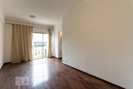 Sala de apartamento à venda com 1 quarto, 46m² em Moema, São Paulo