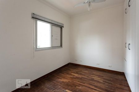 Quarto de apartamento à venda com 1 quarto, 46m² em Moema, São Paulo