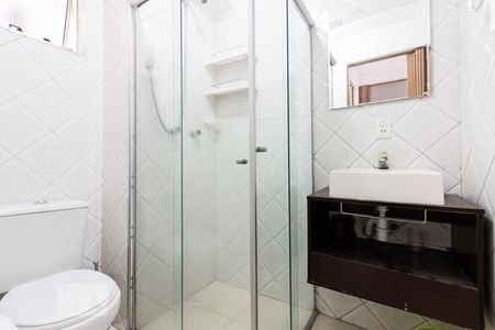 Apartamento à venda com 50m², 2 quartos e 1 vagaBanheiro