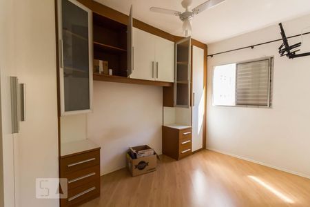 Quarto 1 de apartamento para alugar com 2 quartos, 64m² em Picanço, Guarulhos