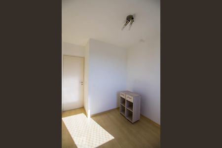 Quarto de apartamento para alugar com 1 quarto, 47m² em Pinheiros, São Paulo