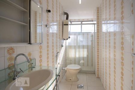 Banheiro de apartamento à venda com 3 quartos, 73m² em Grajaú, Rio de Janeiro