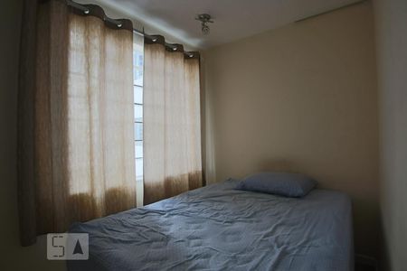 Quarto de apartamento à venda com 1 quarto, 54m² em Campos Elíseos, São Paulo