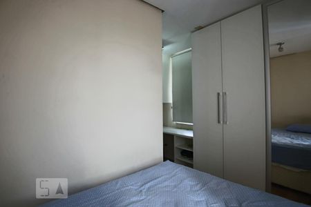 Quarto de apartamento à venda com 1 quarto, 54m² em Campos Elíseos, São Paulo