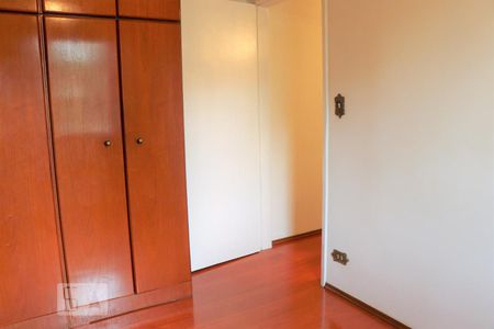 Quarto de apartamento à venda com 1 quarto, 45m² em Paraíso, São Paulo