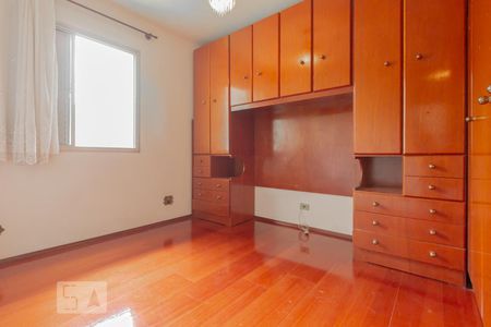Quarto de apartamento à venda com 1 quarto, 45m² em Paraíso, São Paulo