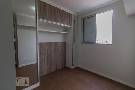 Apartamento para alugar com 2 quartos, 44m² em Vila Rio de Janeiro, Guarulhos