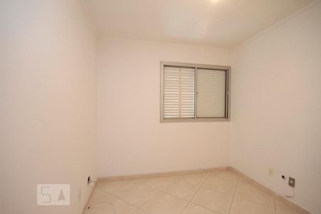 Quarto 1 de apartamento à venda com 2 quartos, 73m² em Santa Cecília, São Paulo