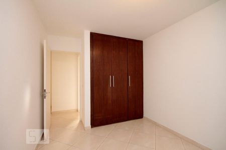 Quarto 2 de apartamento à venda com 2 quartos, 73m² em Santa Cecília, São Paulo