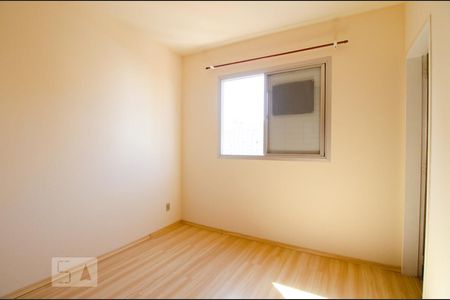 Quarto de apartamento para alugar com 1 quarto, 40m² em Centro, Campinas