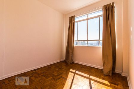 Quarto de apartamento para alugar com 1 quarto, 37m² em Santa Cecília, São Paulo